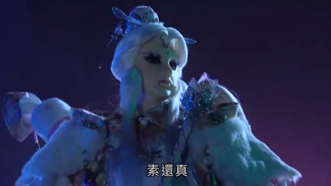 楼主给道友们拜年了，素还真归来！ - 知乎