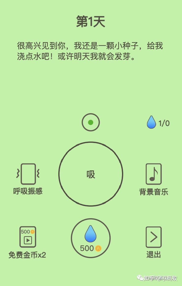 关于微信授权第三方app怎么解除限制登录不了游戏账号的信息