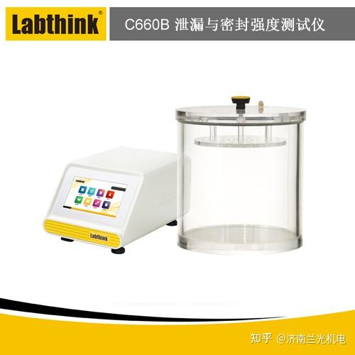 包装密封检测仪气密性检测仪：原理与技术特点 知乎 