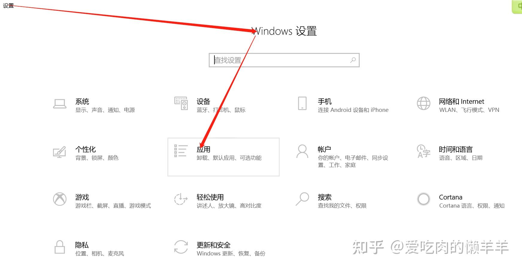 我的短信息找不到了怎么能找到它呢