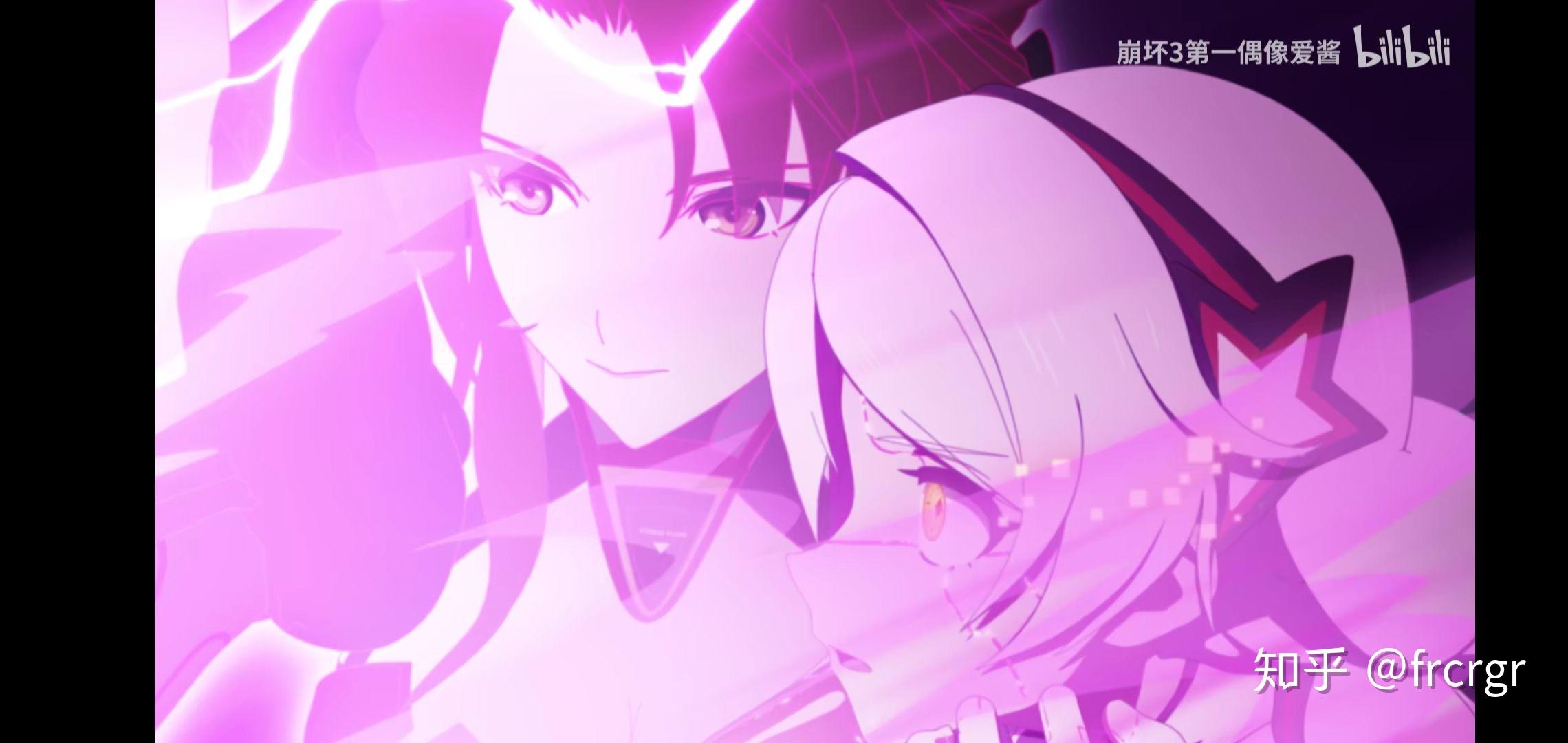 如何评价米哈游崩坏3动画短片天穹流星