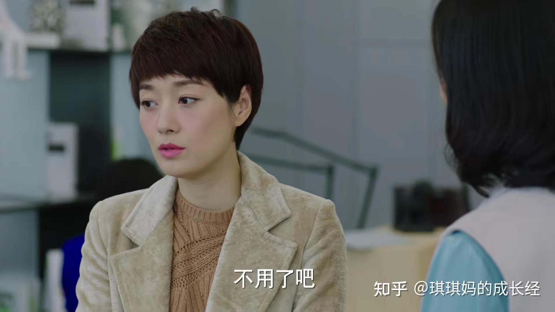 我的前半生2什么时候上映?