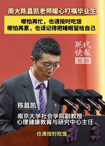 哈兰德「偷喝」对方门将的水，足球场上可以喝对方球员的水吗？有哪些限制吗？