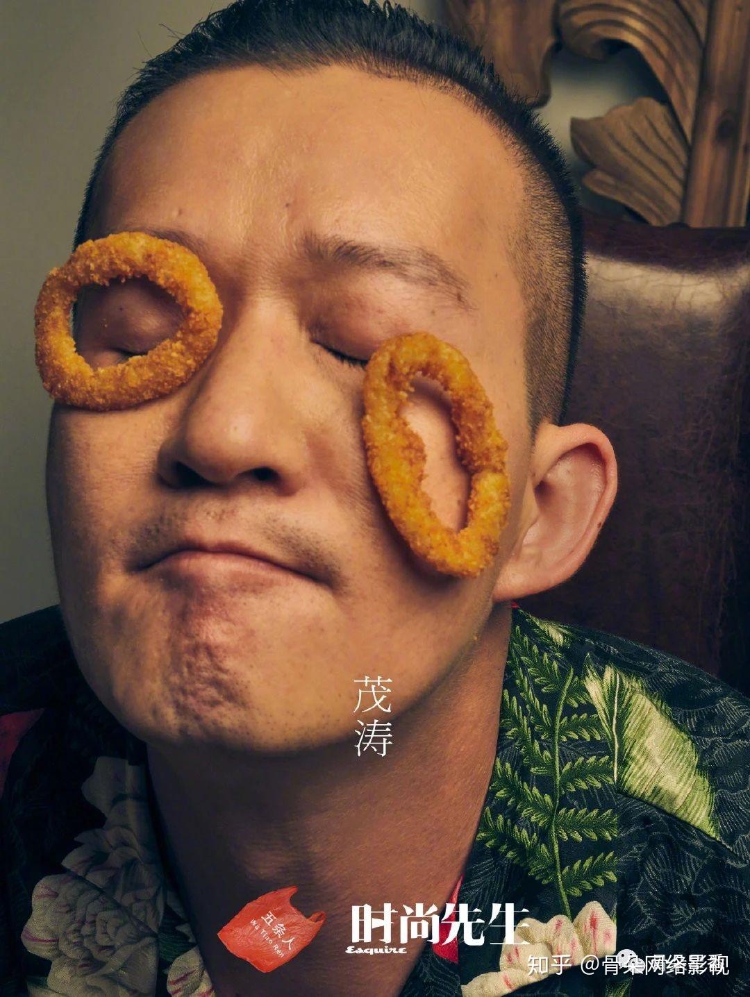 如何评价五条人? - 知乎