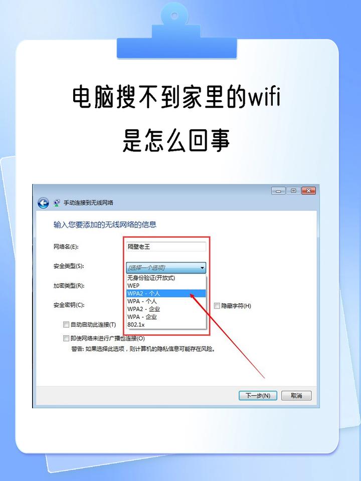 电脑上部分网页打不开，但是手机可以，如何解决？ - 知乎