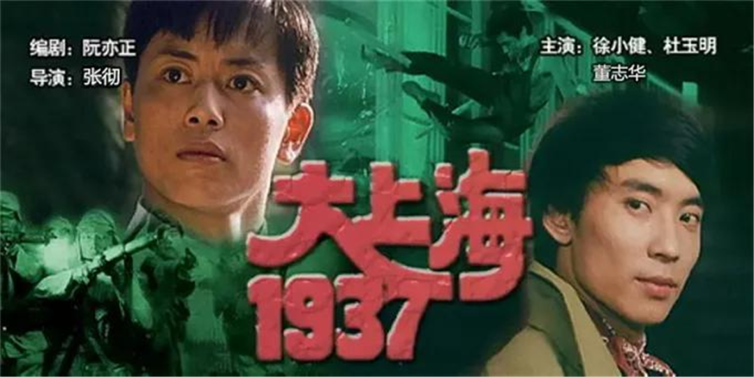 4.1亿观影人次,拿下当年的票房冠军,张彻这部抗日功夫片赢麻了 - 知乎