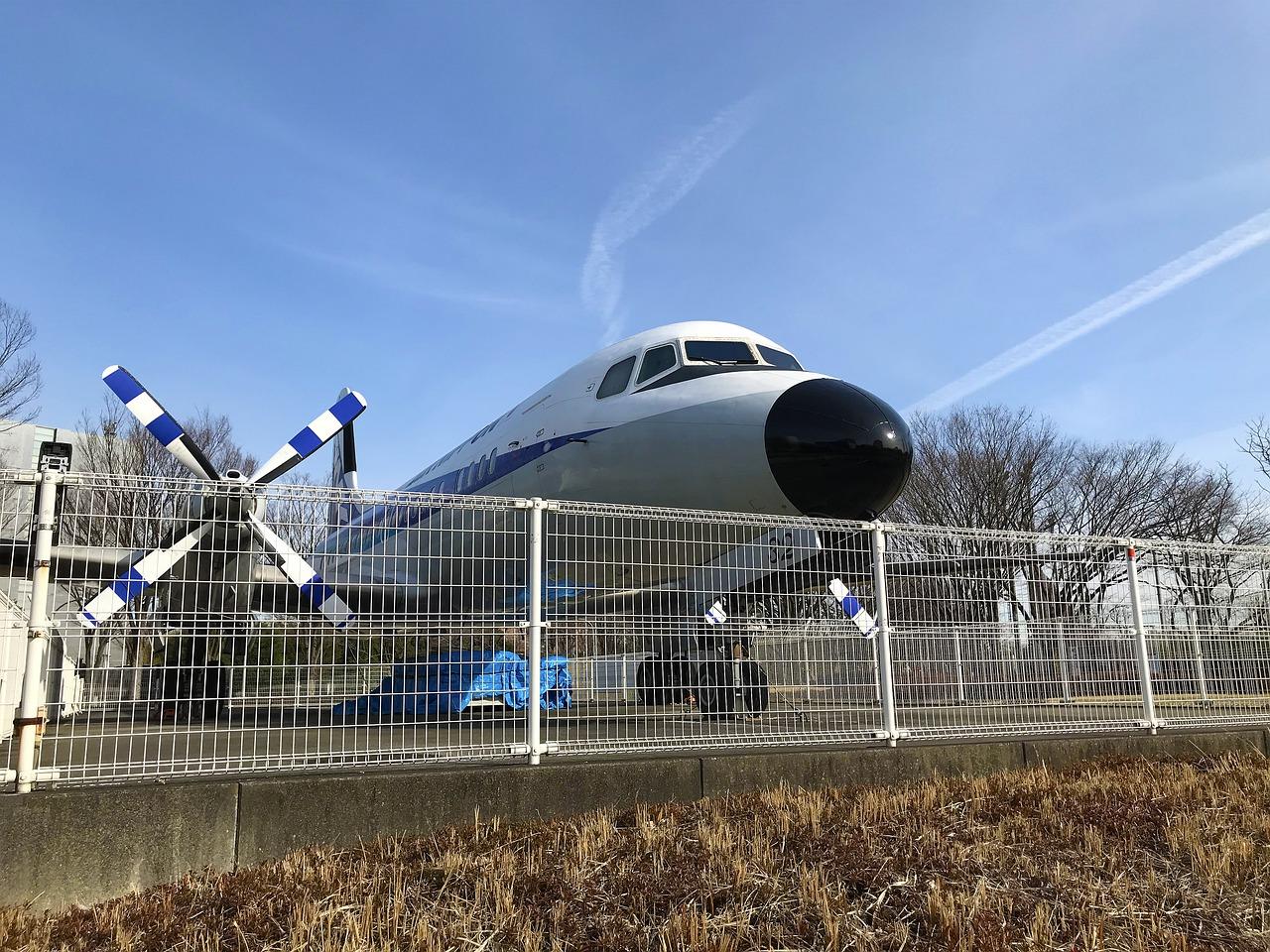 2. 航空小区配套