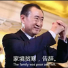 小明同学