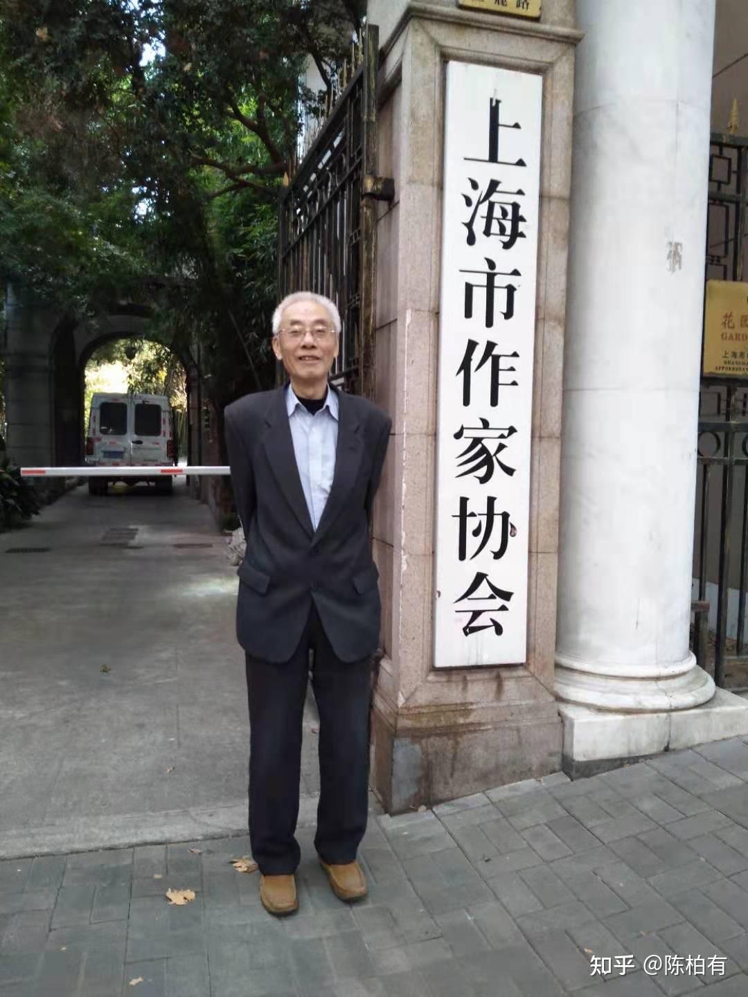 陈柏有长篇小说《山海经演义》（第七十三章、七十四章） - 知乎