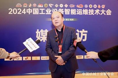 智能运维推动工业设备新质生产力发展 - 知乎