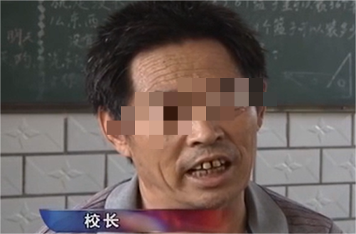 （小阳和校对校长）