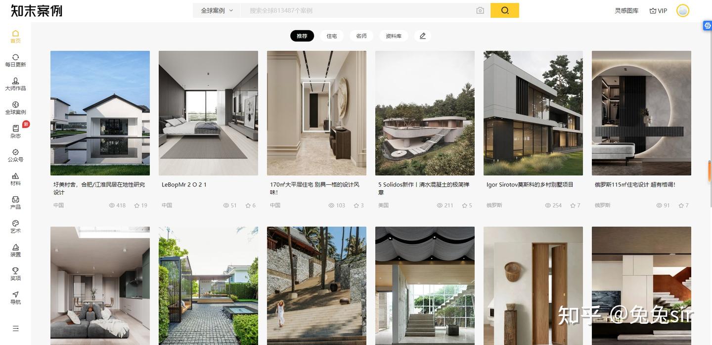 十个室内设计师必看的案例网站，激发更多灵感 - 知乎