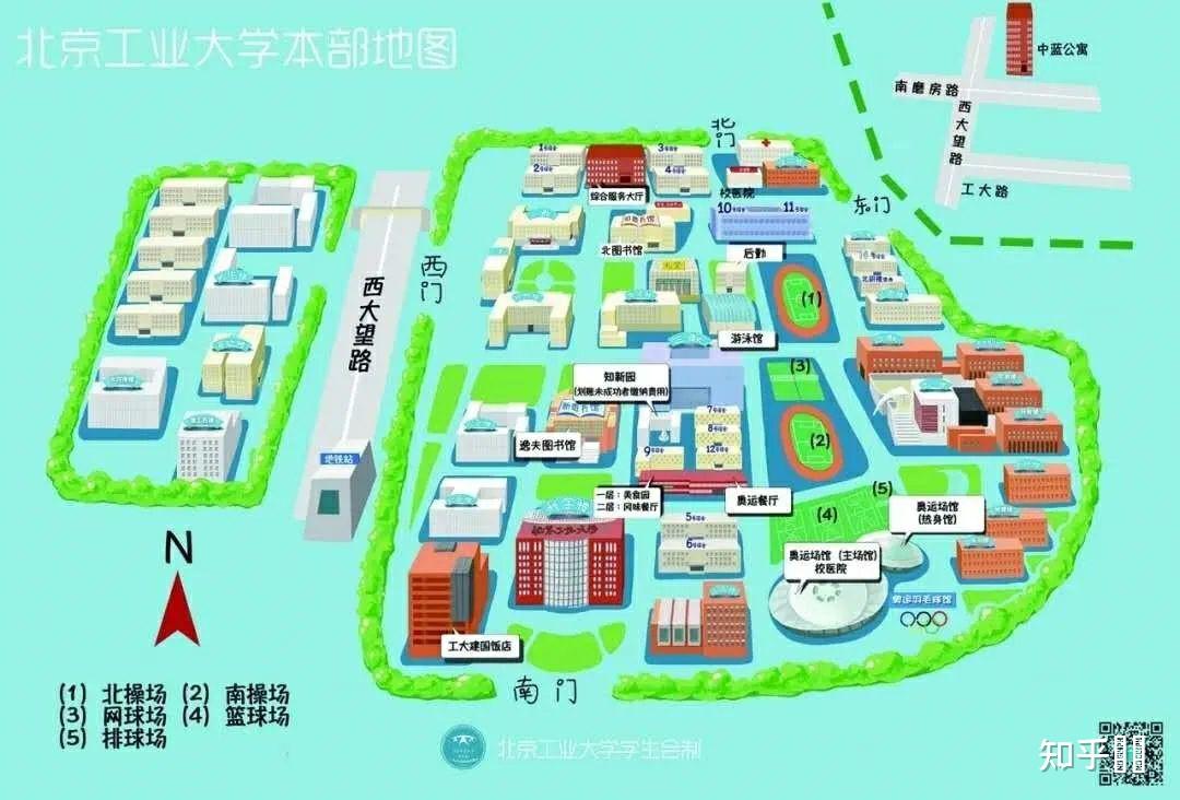 北京工业大学研究生女生宿舍怎么样?今年研究生女生住哪里? - 知乎