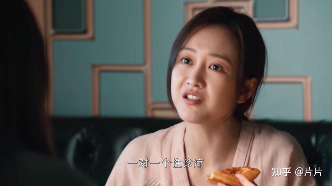 如何评价汪俊执导,秦昊,蒋欣主演的电视剧《小满生活》? - 知乎
