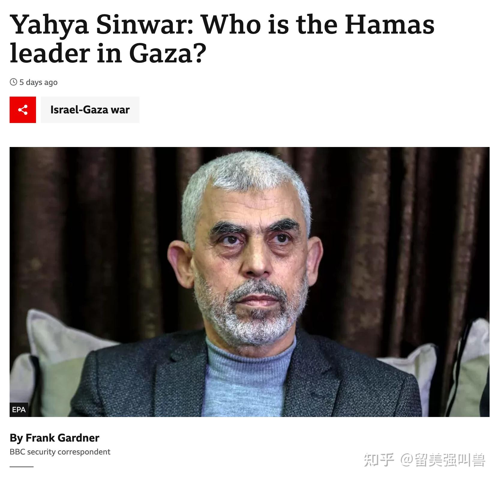 美联社：已证实有11名美国人死亡 以色列“反击哈马斯才刚刚开始” 美_凤凰网