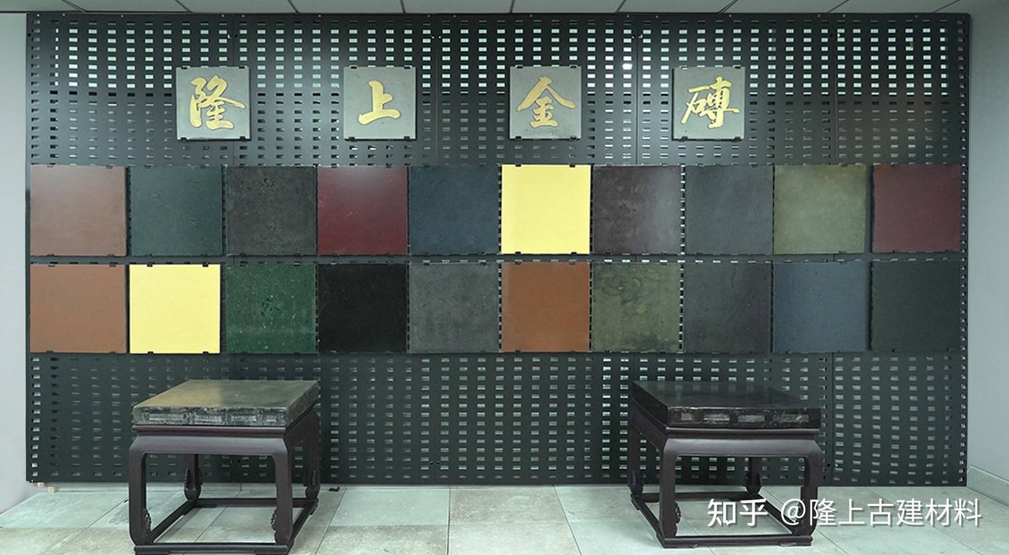 苏州隆上古建公司发展历程丨古建金砖、苏州金砖、隆上金砖 - 知乎