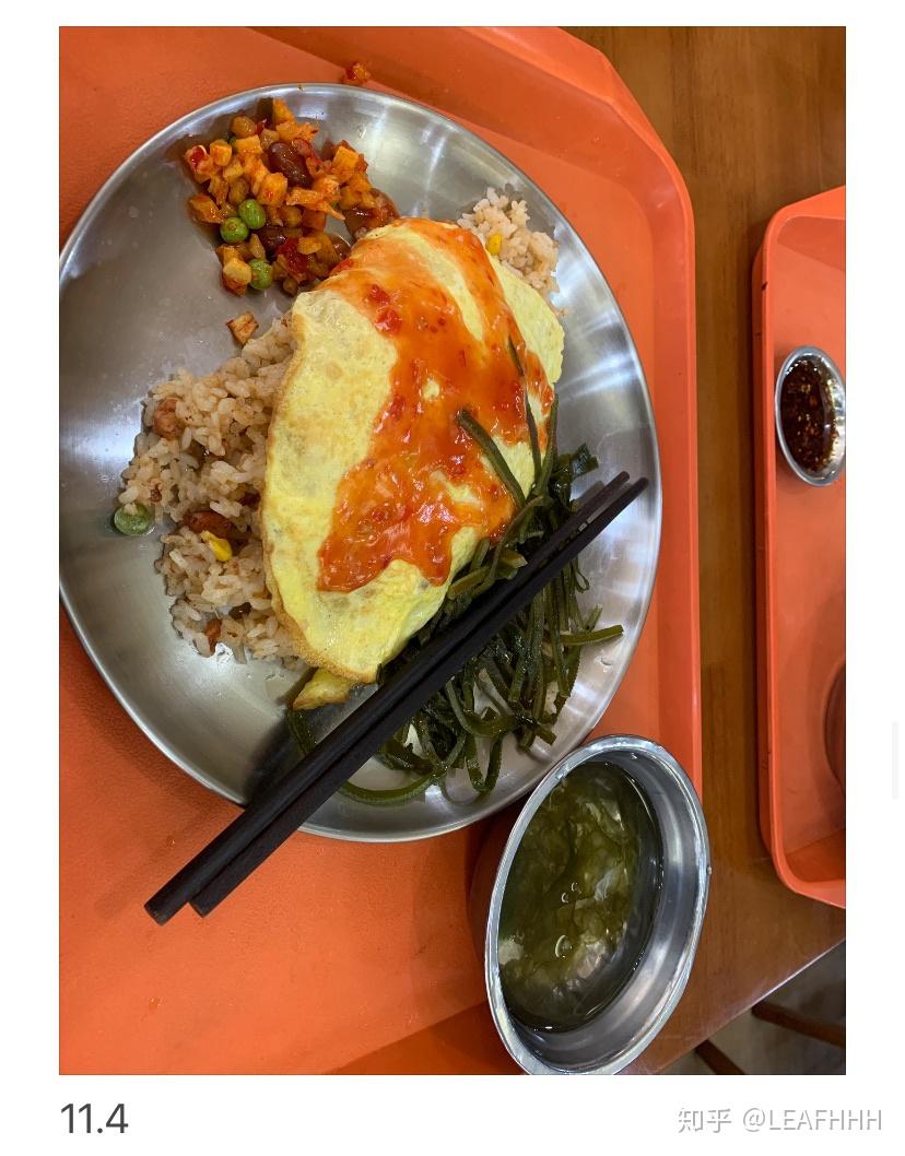 在上海海洋大学里就餐是一种怎样的体验有什么推荐的食堂和美食