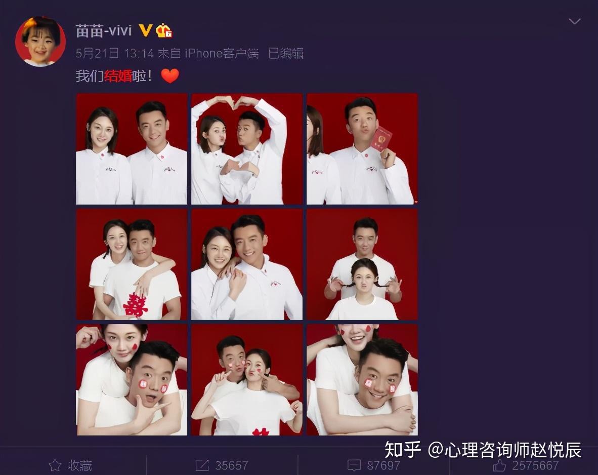 怎么样能让一个爱玩的男生收心