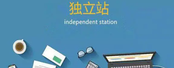 新手做独立站要不要打广告?带你全新了解什么是独立站广告的底层逻辑 - 知乎