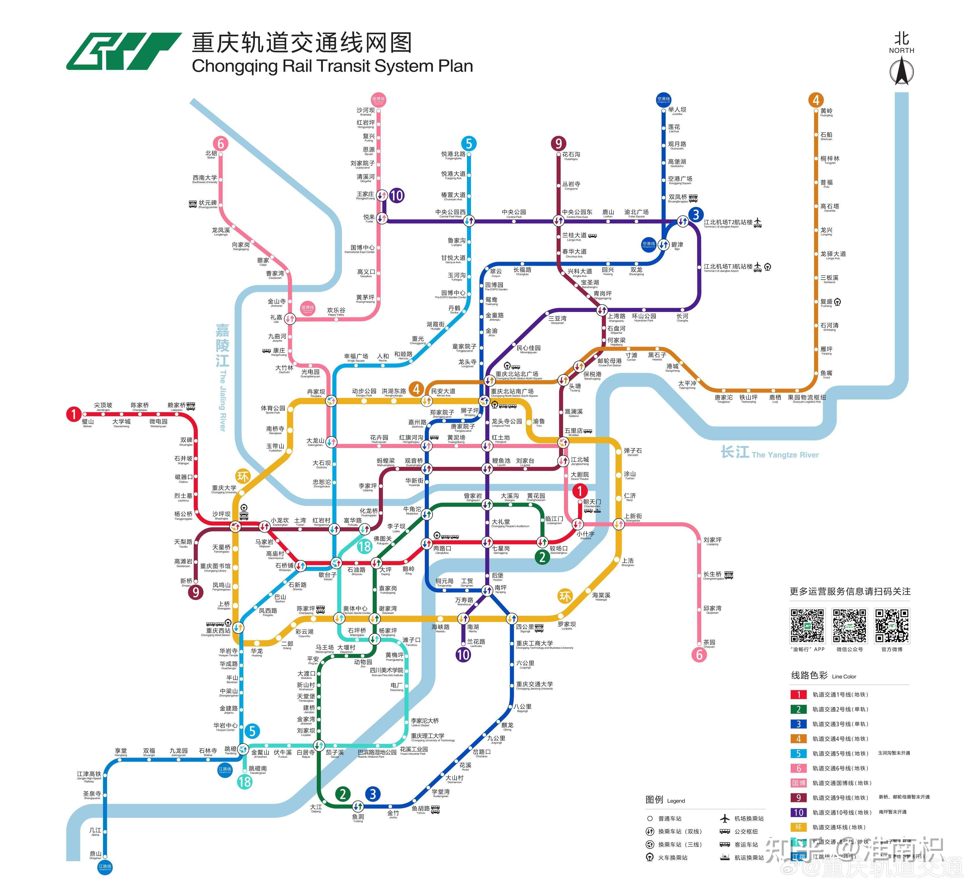 莫斯科地铁最新线路图图片