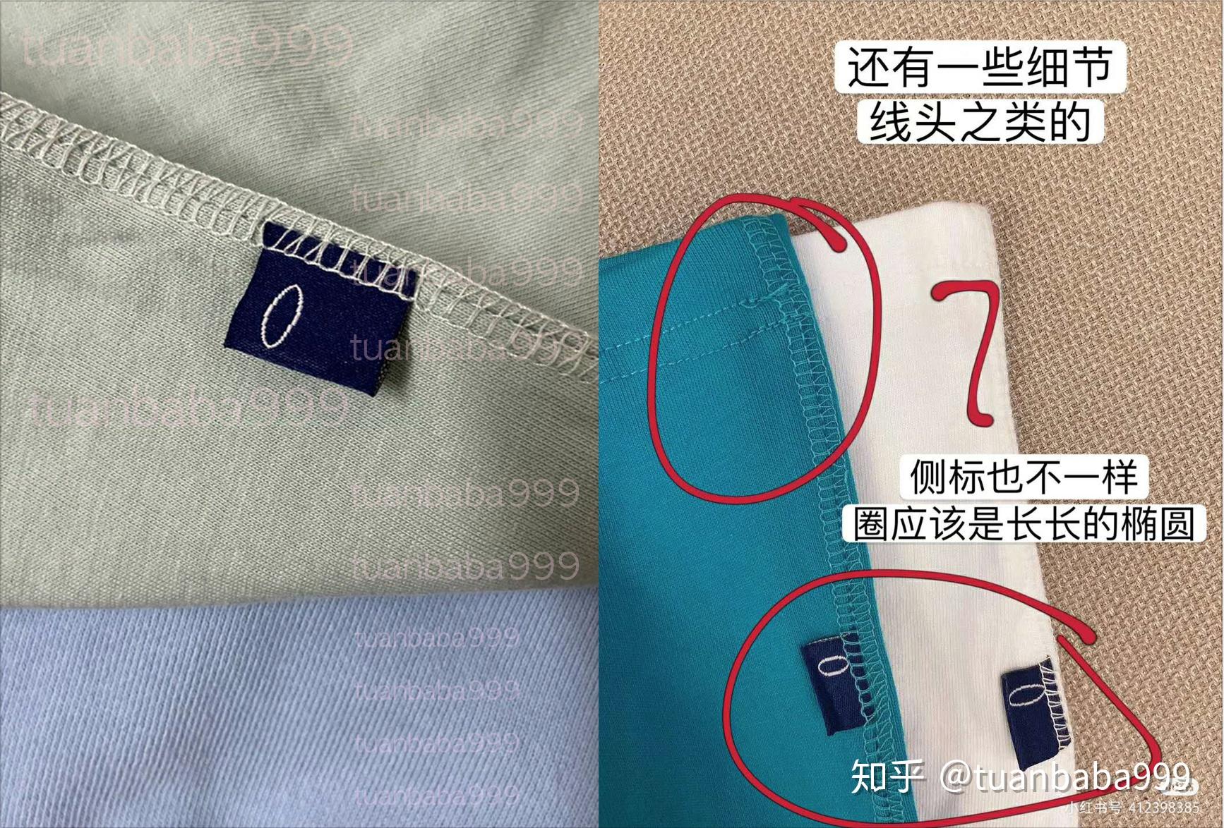 mmlg是什么衣服品牌