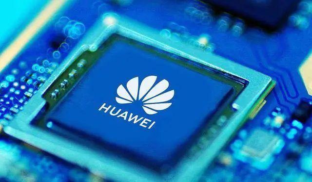 华为公开四重曝光工艺专利迈向5nm芯片的重大突破