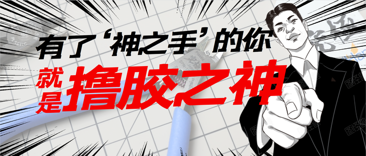 让你的快乐一秒登峰造极--神之手模型剪钳 - 知乎