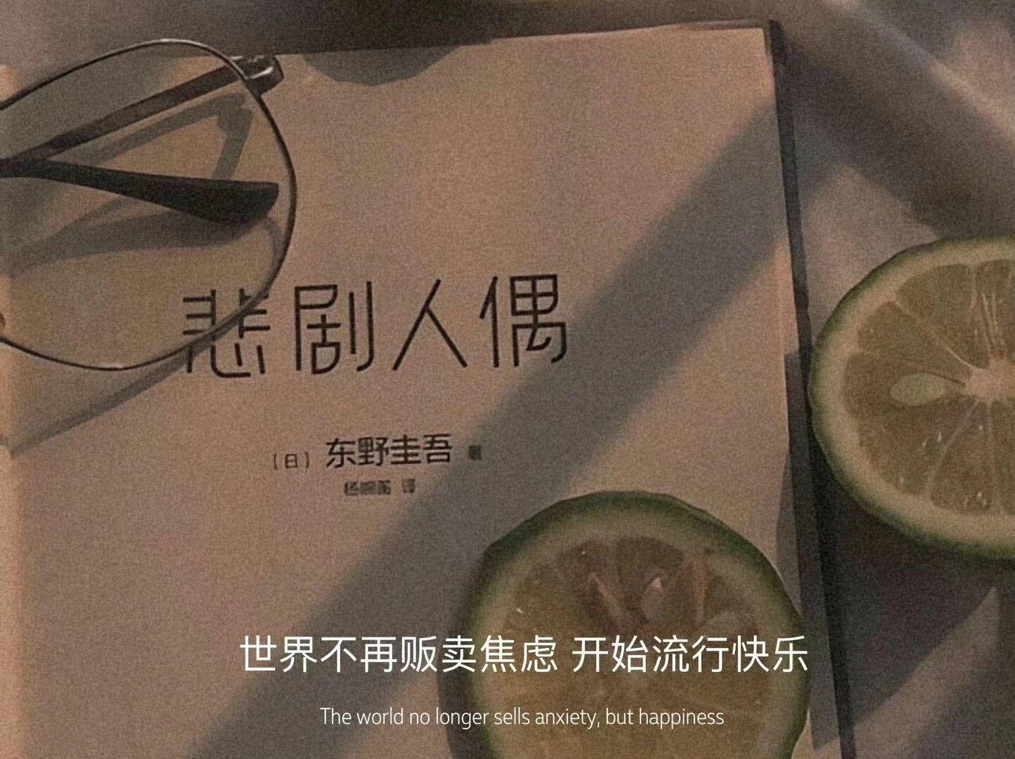 有没有什么温柔到骨子里的文案
