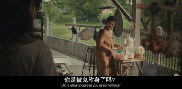 《送葬人2》泰式民俗恐怖!上一秒尖叫,下一秒爆笑