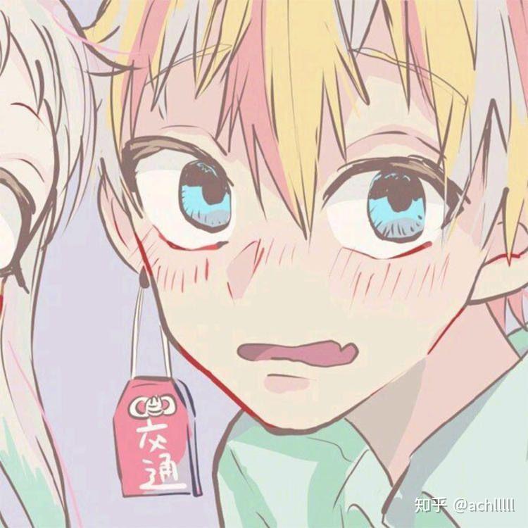 有哪些好看的不分男女的动漫头像