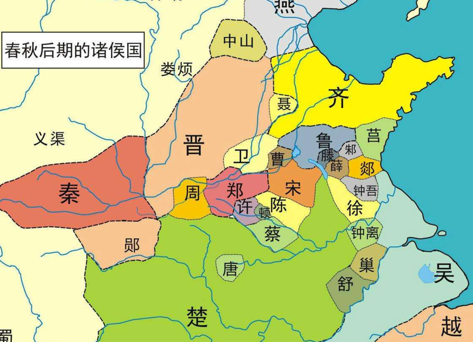 《天龙八部》中,金庸笔下的乔峰有没有历史原型? - 知乎