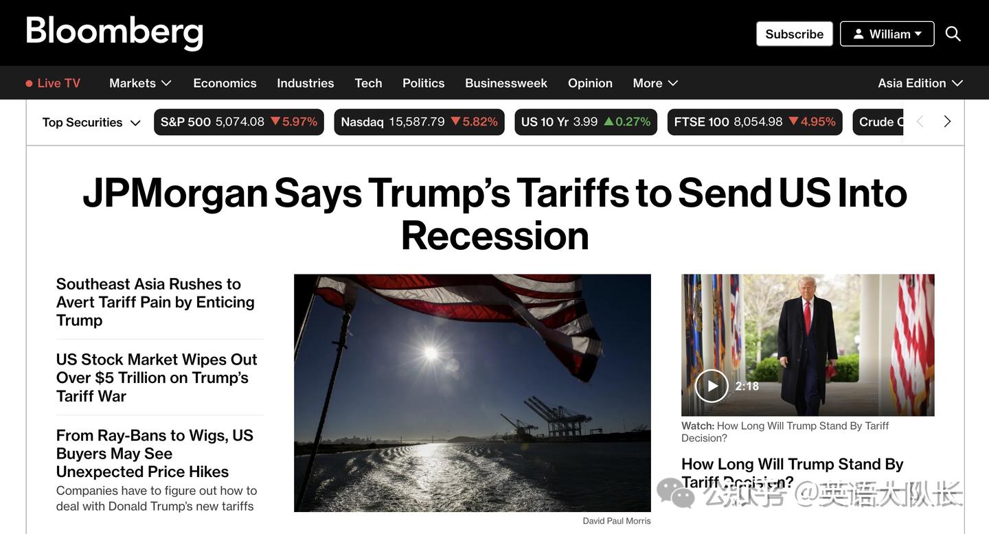 外刊精读）《彭博社》—— 摩根大通称特朗普的关税将使美国陷入衰退- 知乎