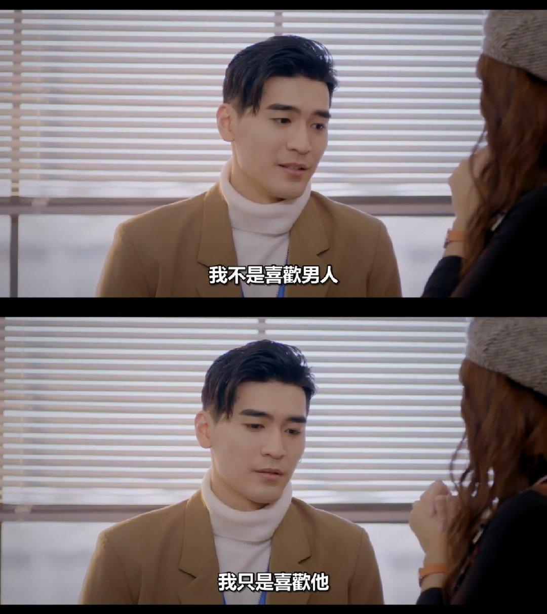 如何评价台剧《history4-近距离爱上你》? - 知乎