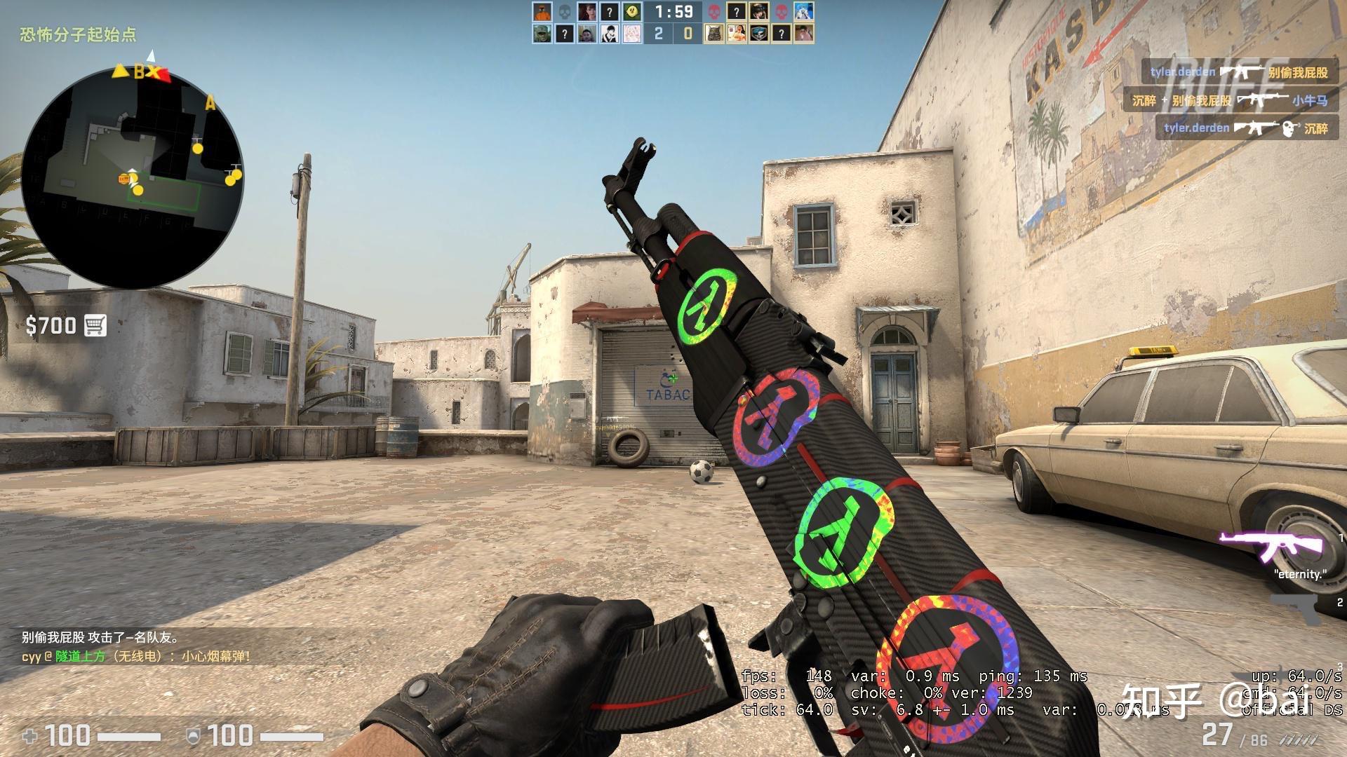 csgo贴纸枪怎么估价呢