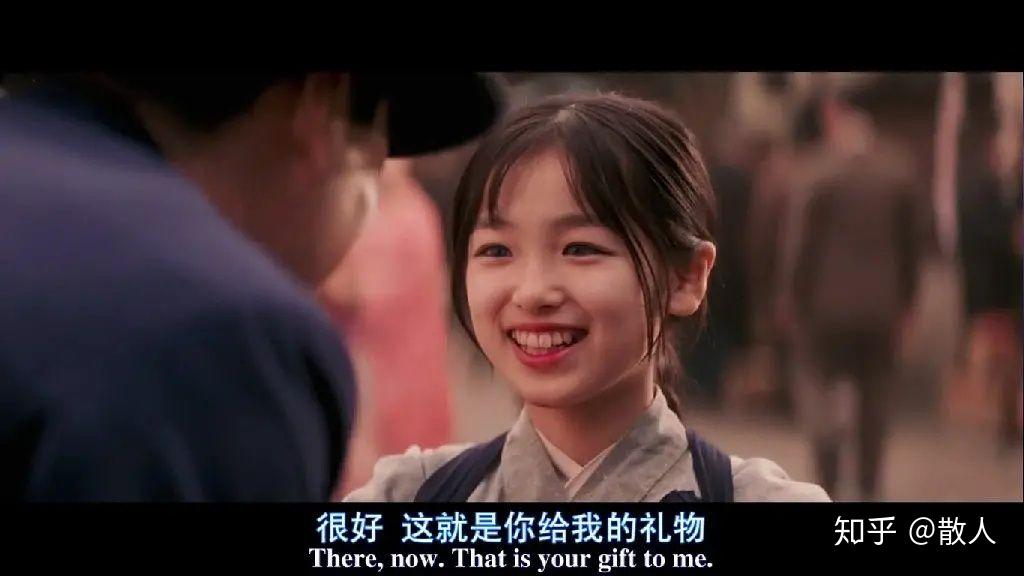 艺伎回忆录中小千代为什么会爱上会长