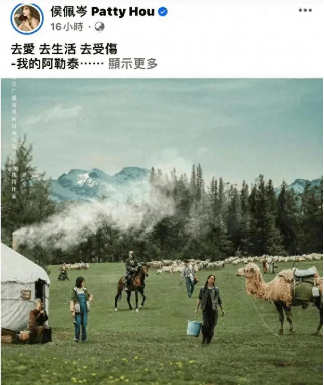 新疆北湾边防区为什么有这么多蚊子,能否消灭?