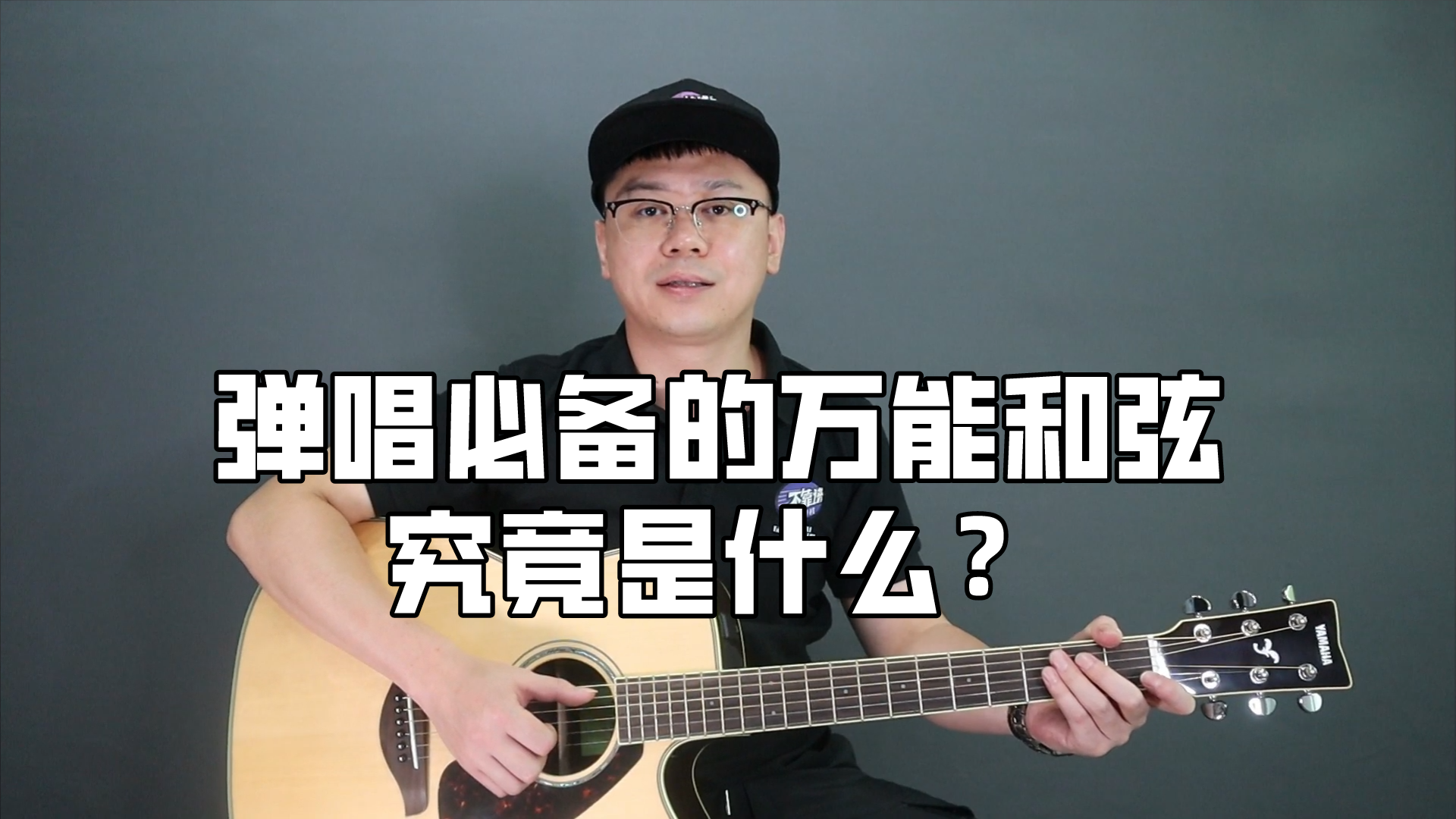 v2-bff1fe252e05aeef20ad8d99e64711f0_r.jpg?source=172ae18b