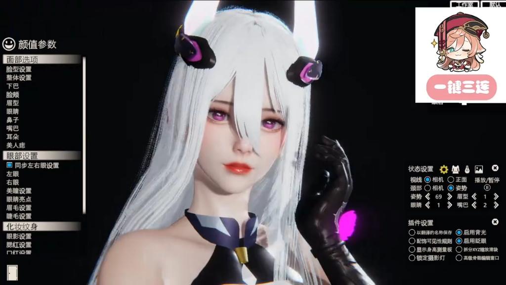 碧蓝航线 奇尔沙治 hs2人物卡分享