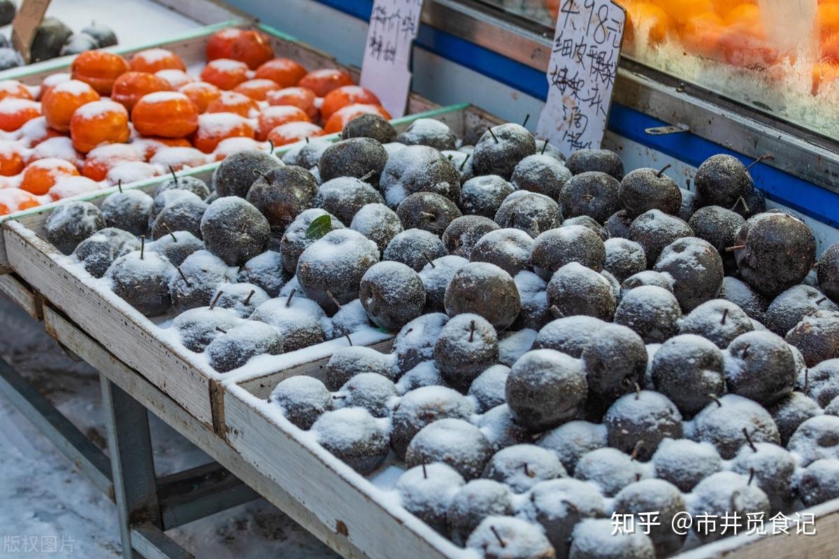 为啥冰箱里做不出东北“冻梨”,制作过程有啥秘密?有趣的知识增加了 - 知乎