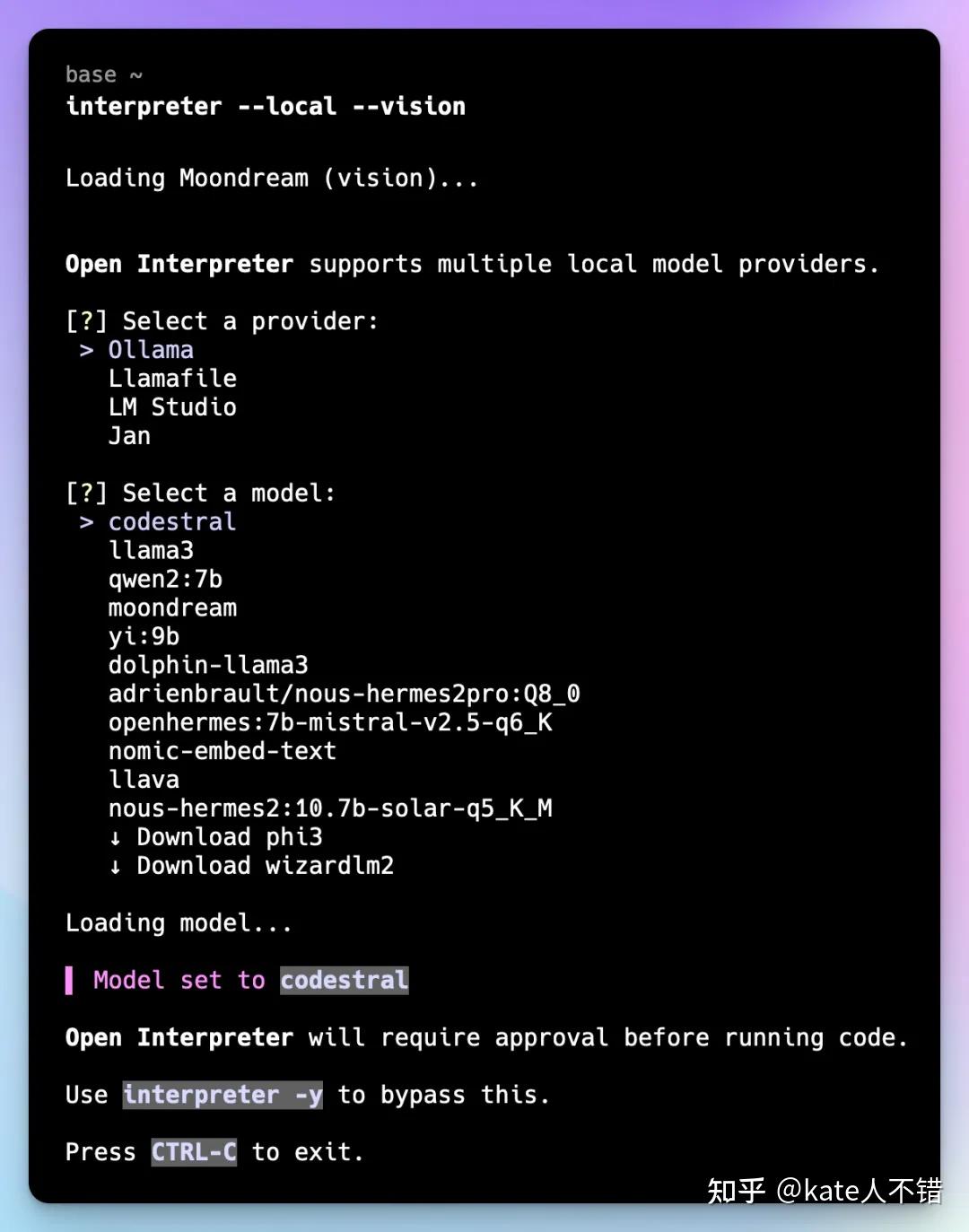 Open Interpreter 本地模型深度体验：功能升级，离 LLM OS 还有多远？ - 知乎