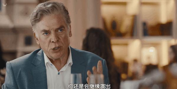 《绝望写手第五季》豆瓣9.5！HBO王炸喜剧回归