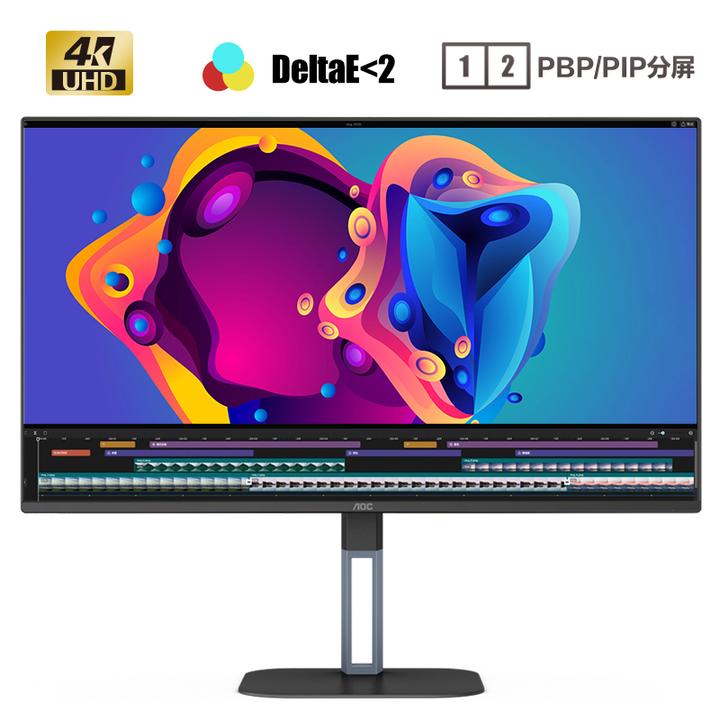 Philips 27 ips 4k gaming usb-c hdr 400 da 23 a 36 pollici 279C9