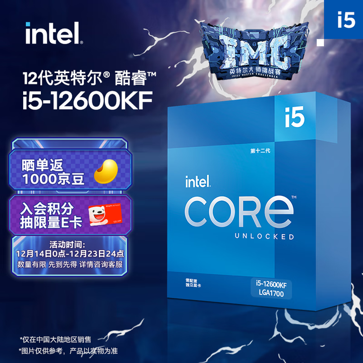 在 2K 已经是玩家主流分辨率的今天，CPU 到底该怎么选择，才是真正拥有全能持久的沉浸式游戏体验？ - 知乎