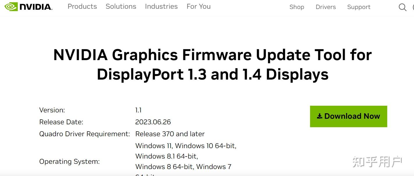  dp hdmi dp dp 1070 