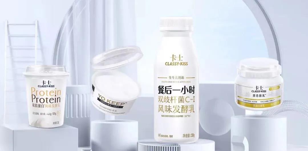 为什么卡士酸奶这么贵