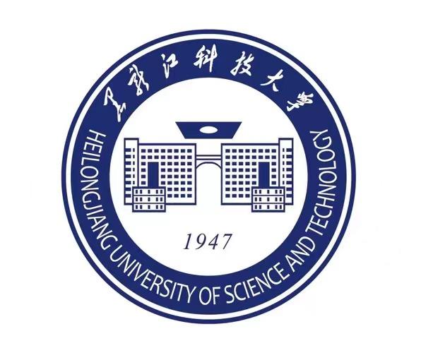 黑龙江mpacc|招全日制 非全日制|黑龙江科技大学招生简章