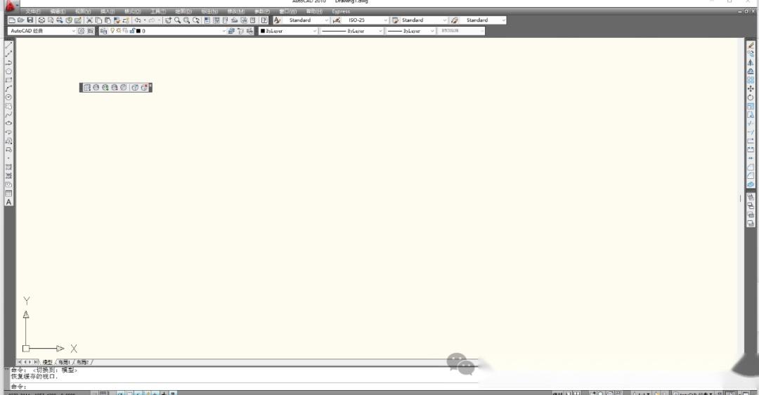 图片[26]-AutoCAD 2010 中文版软件安装包下载及安装激活教程！-Khitshu