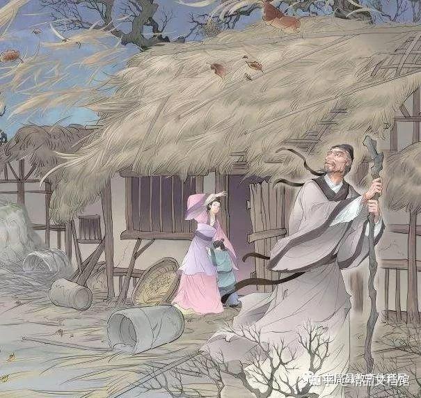 "因为自己淋过雨,所以想给别人撑把伞"有哪首古诗也表达了这个意思?