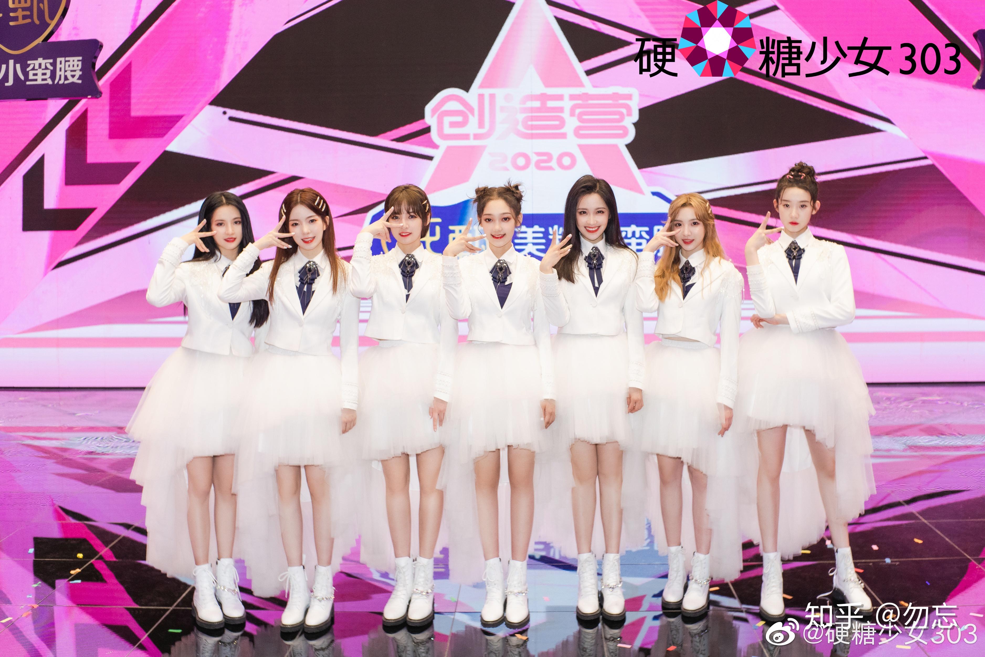 7月四号创造营2020的女团即将诞生会对the9产生什么影响吗