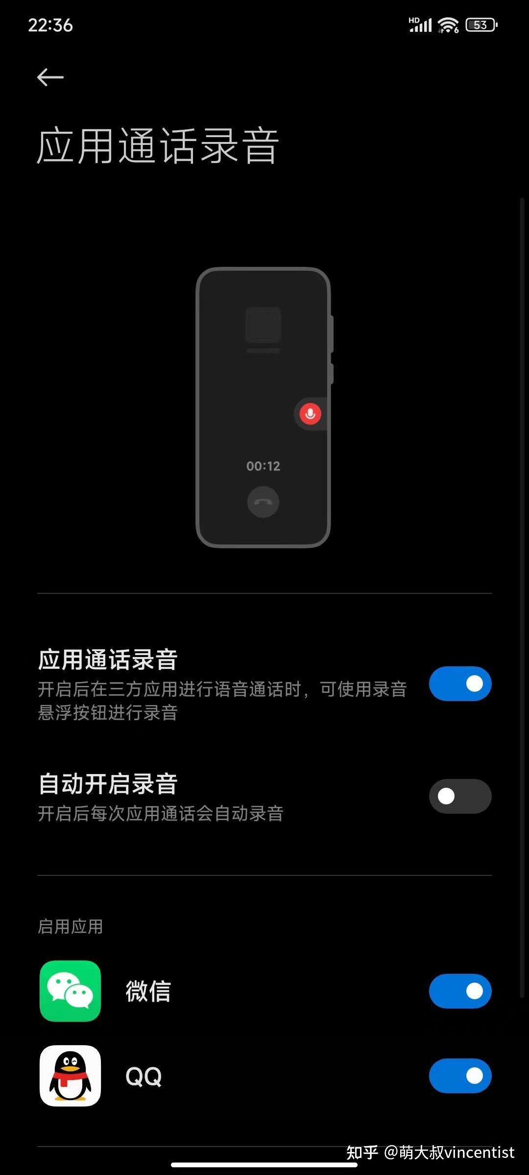 网页回拨电话怎么打不进来了呢苹果 网页回拨电话怎么打不进来了呢苹果